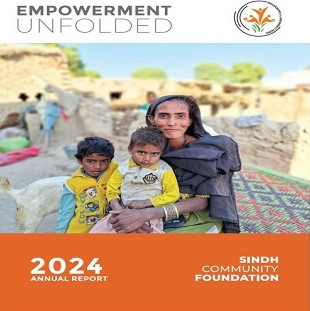 Annual Report 2024 cover
