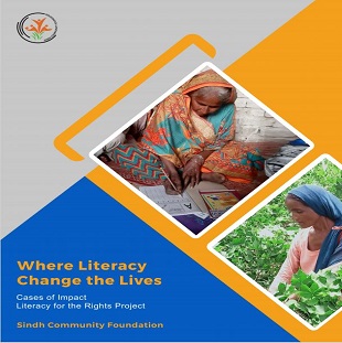 Case Studies of impact of Literacy component cover