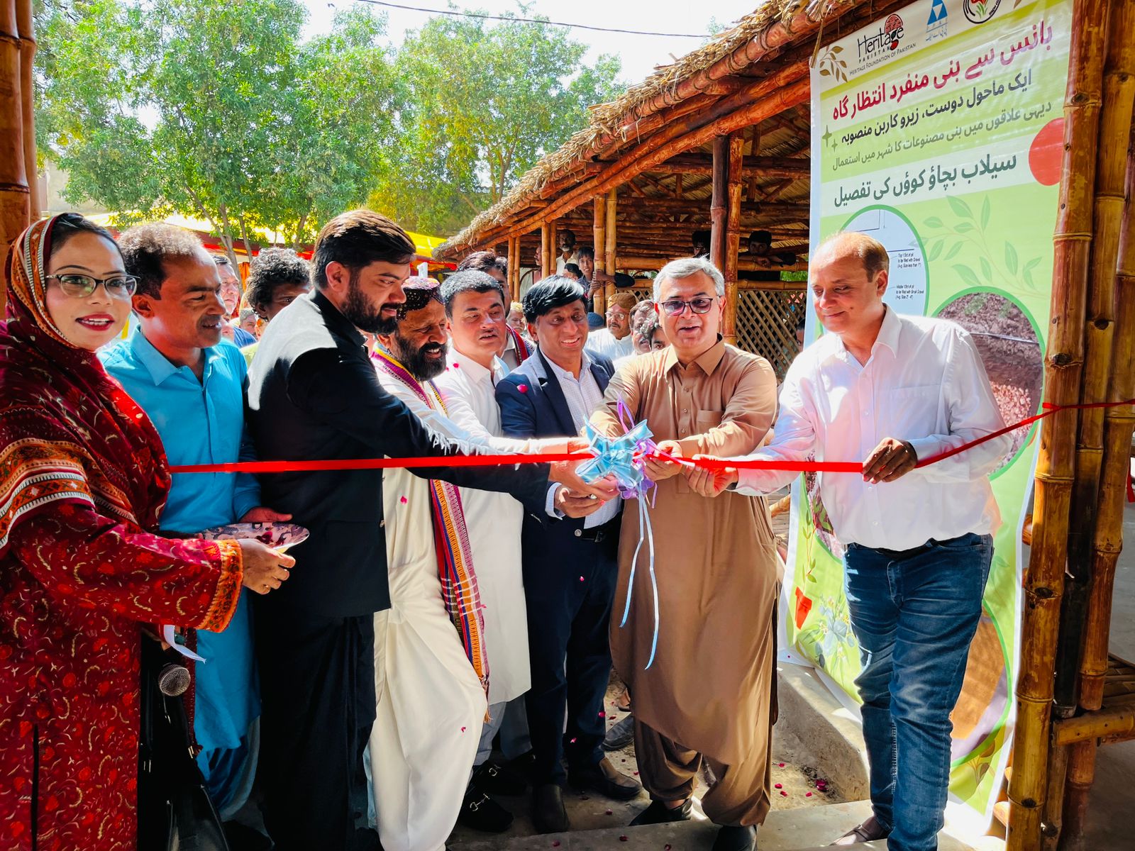 PPAF Sanitation Schemes in Coastal Sindh – Photo 1