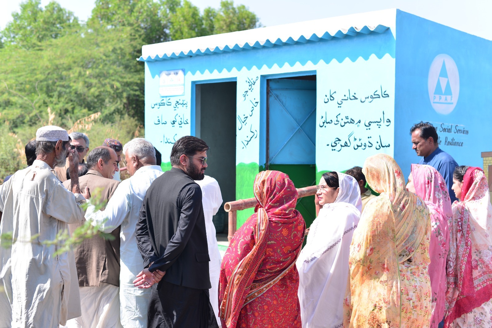 PPAF Sanitation Schemes in Coastal Sindh – Photo 3